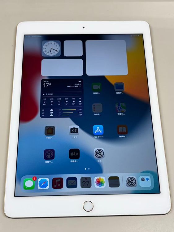 ������ ����96%  iPad Air  (��2����) 16GB ������� Wi-Fi��ǥ�