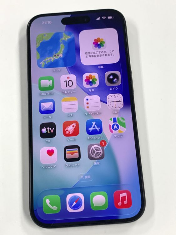 ���� ����88%SIM�ե꡼ iPhone15 Pro 128GB �֥�å������˥���