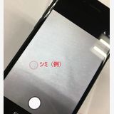 �ڥ�Х���BOX������ iPhone SE3 ��3���� 128GB SIM�ե꡼ �ߥåɥʥ���