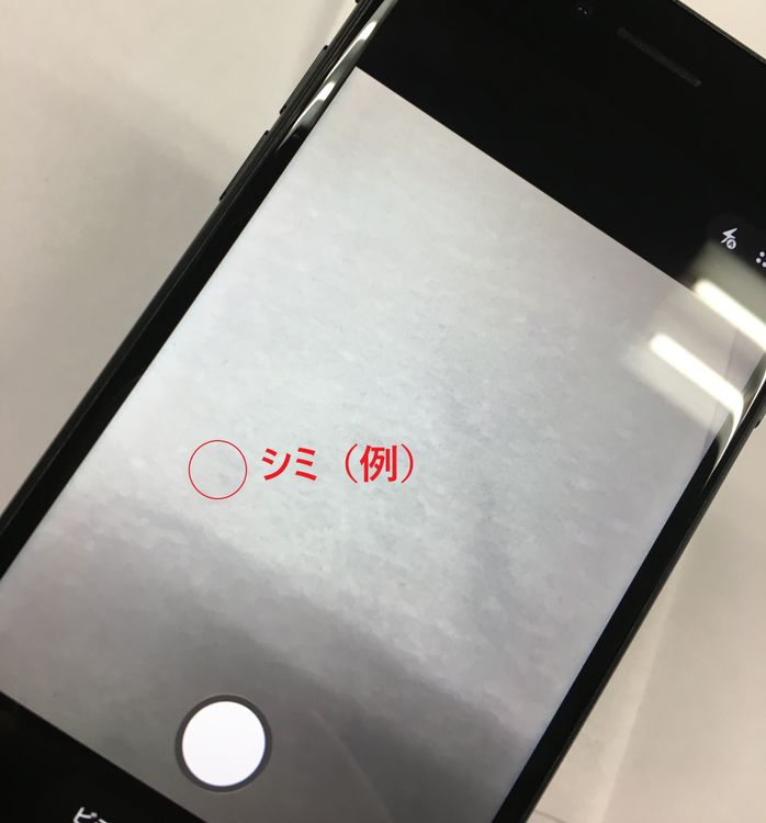 �ڥ�Х���BOX������ iPhone SE3 ��3���� 128GB SIM�ե꡼ �ߥåɥʥ���