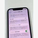 ڥХBOX88%SIMե꡼ iPhone12 64GB ֥å