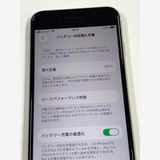 �ڥ�Х���BOX�� ����85%SIM�ե꡼iPhone SE(�裳����) 64GB���������饤��