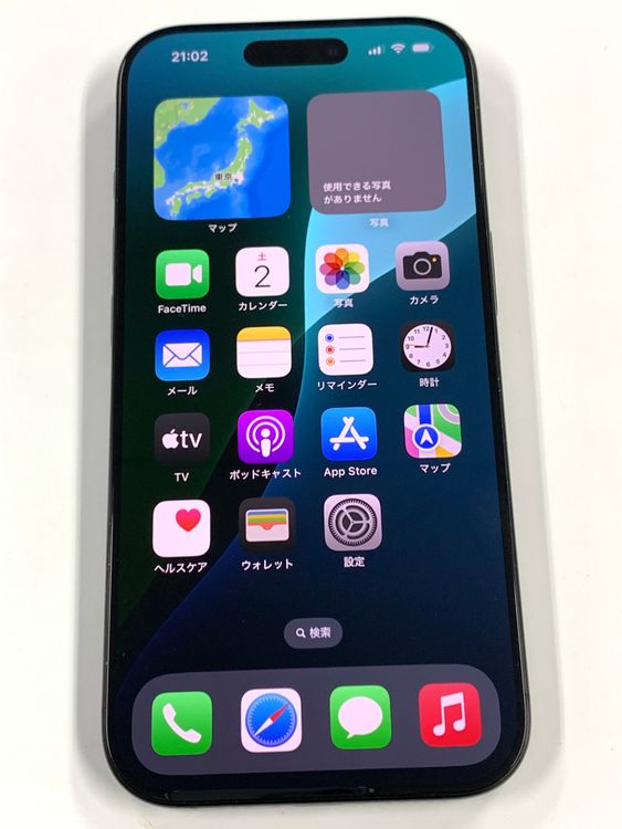 �ڥ�Х���BOX������ ����97%SIM�ե꡼ iPhone16 Pro 256GB �֥�å�
