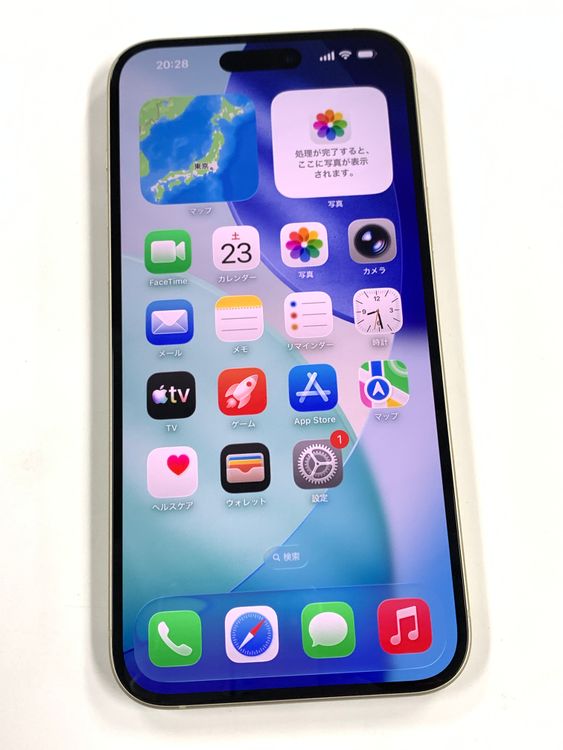 �ڥ�Х���BOX������90%SIM�ե꡼ iPhone15 Plus 256GB ��������