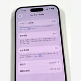 �ڥ�Х���BOX�� ���� ����91%SIM�ե꡼ iPhone15 Pro 256GB �ʥ�����