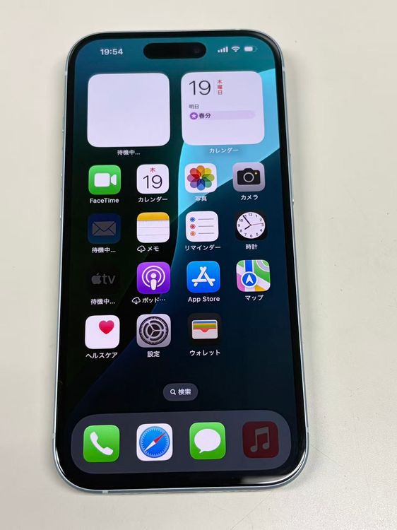 �ڥ�Х���BOX�۶����� ����100%SIM�ե꡼ iPhone15 128GB �֥롼