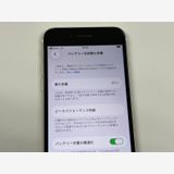 �ڥ�Х���BOX�۶����� ����85%SIM�ե꡼ iPhone SE(�裳����) 64GB