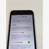 �ڥ�Х���BOX�� ������ ����89%SIM�ե꡼ iPhone SE(��2����) 128GB