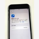 �ڥ�Х���BOX�ۿ���Ʊ�� ����96%SIM�ե꡼iPhone SE(�裳����) 64GB