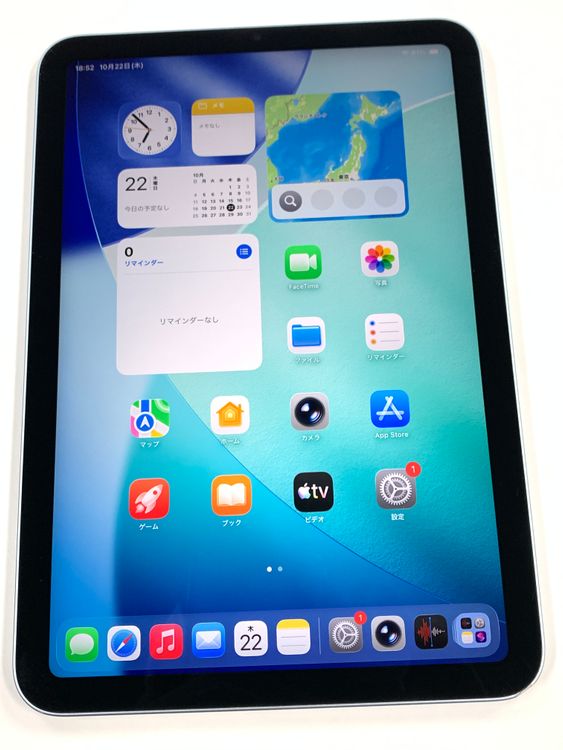�����ǡ��Хåƥ꡼87�� iPad mini(A17 Pro) Wi-Fi��ǥ� 128GB �֥롼