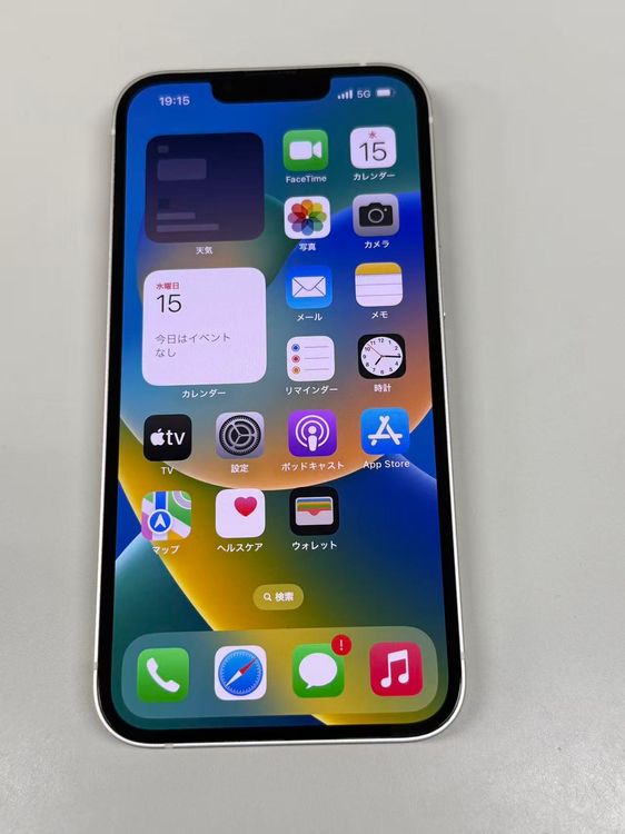 �ڥ�Х���BOX�� ����99%SIM�ե꡼ iPhone13 128GB �������饤��