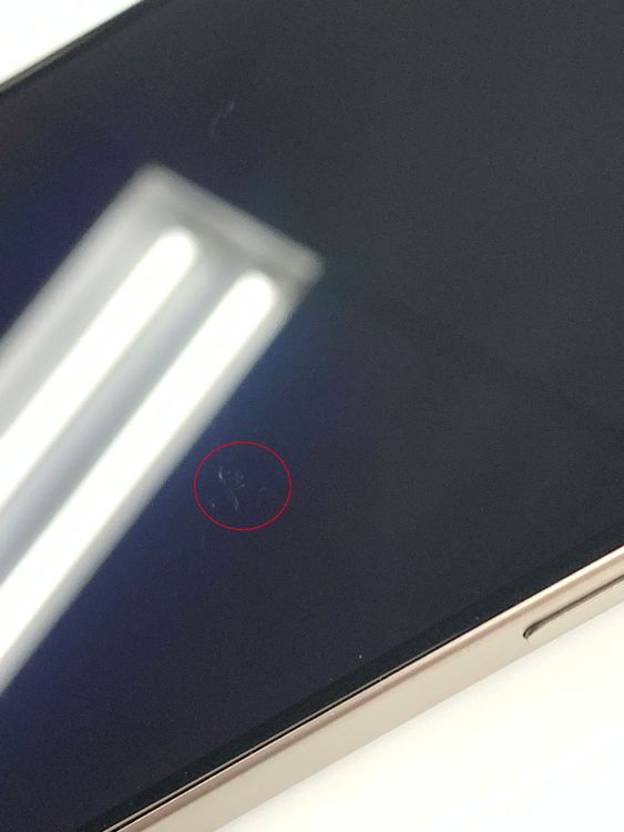 �ڥ�Х���BOX�� ���� ����87%SIM�ե꡼ iPhone15 Pro 512GB �ʥ�����