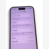 ����Ʊ�͡��Хåƥ꡼96% SIM�ե꡼ iPhone15 128GB���ԥ�
