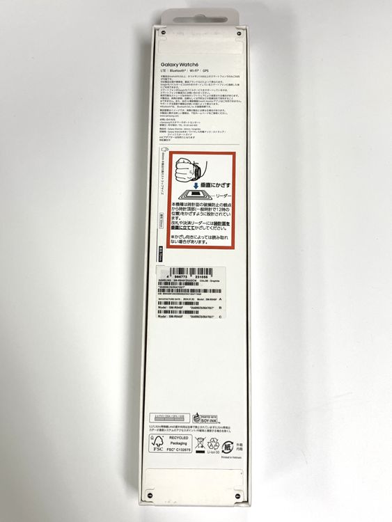 ����̤������ SIM�ե꡼Samsung SM-R945F Galaxy Watch6 44mm