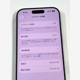 �ڥ�Х���BOX������100%SIM�ե꡼ iPhone16 Pro 256GB �ʥ�����