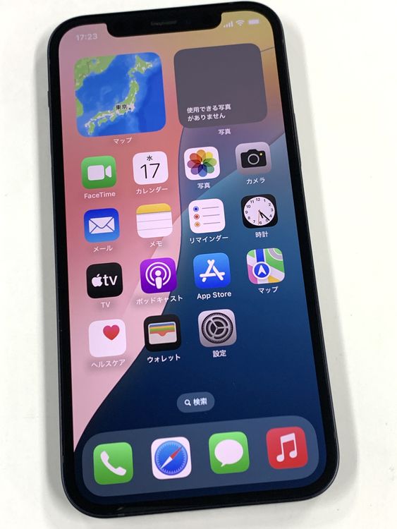 �ڥ�Х���BOX������86%SIM�ե꡼ iPhone12 64GB �֥�å�