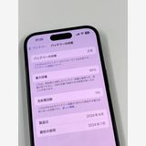 ڥХBOXۥ 95%SIMե꡼ iPhone15 128GB ֥å