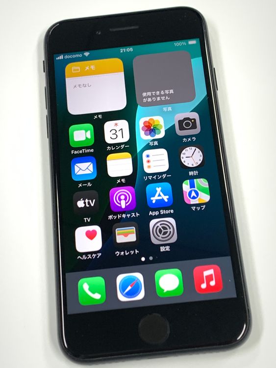 ڥХBOX 91%SIMե꡼ iPhone SE(2) 128GB Black