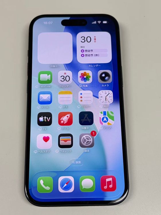 �ڥ�Х���BOX�۶����� ����98%SIM�ե꡼ iPhone15 128GB �֥�å�