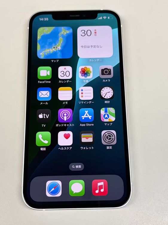 �ڥ�Х���BOX������ ����85%SIM�ե꡼ iPhone12 64GB �ۥ磻��