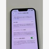 �ڥ�Х���BOX������ ����87%SIM�ե꡼ iPhone13 128GB �ߥåɥʥ���