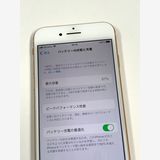 �ڥ�Х���BOX�� ����87% SIM�ե꡼ iPhone8 64GB Gold