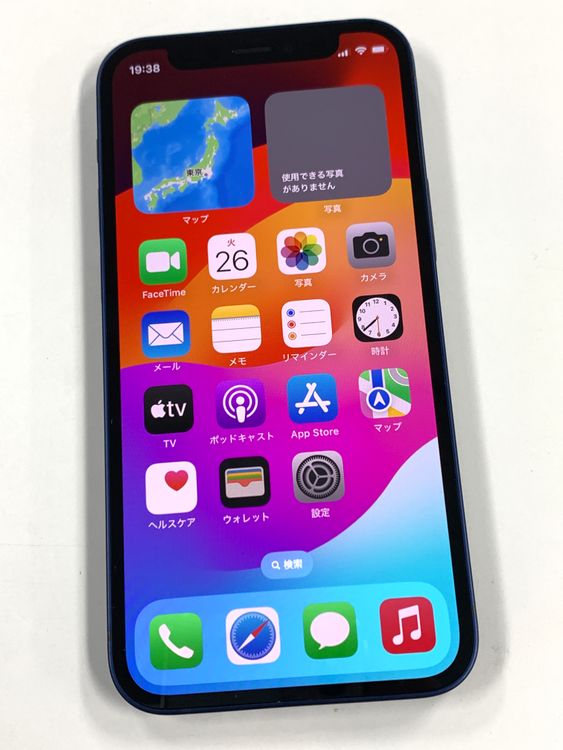 �ڥ�Х���BOX������85%SIM�ե꡼ iPhone12mini 128GB �֥롼