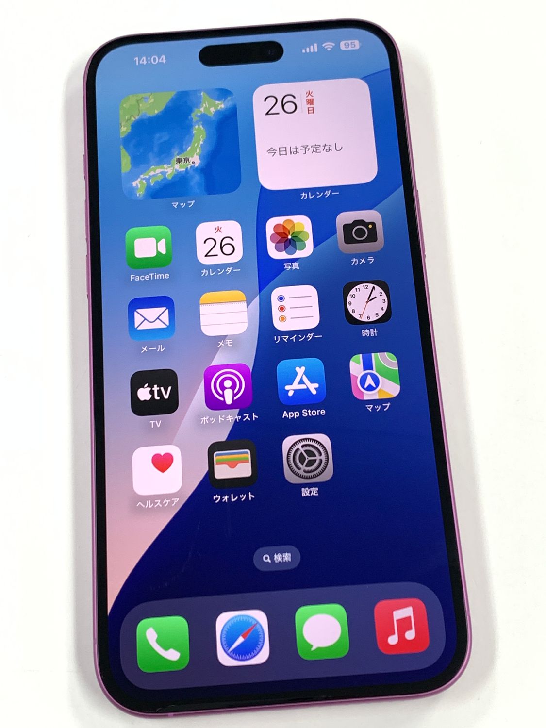 ムスビー｜【モバイルBOX】電池100% SIMフリー iPhone16 Plus 128GB