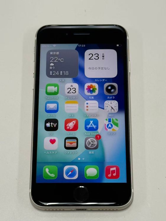 �ڥ�Х���BOX�� ������ ����91%SIM�ե꡼ iPhone SE(��3����) 64GB