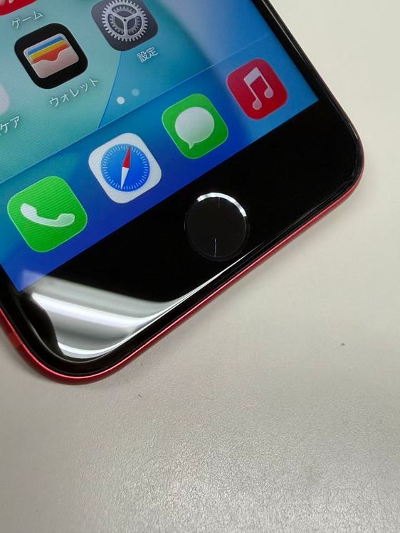 �ڥ�Х���BOX������ ����83%SIM�ե꡼ iPhone SE(��2����) 64GB