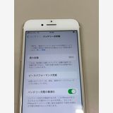 ���� ����95% SIM�ե꡼ iPhone7 32GB �������