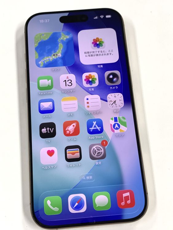 �ڥ�Х���BOX�ۿ���Ʊ�� ����100%SIM�ե꡼ iPhone16 Pro 128GB �ǥ�����