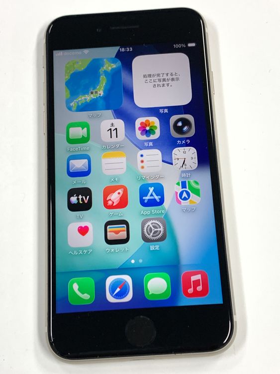 �ڥ�Х���BOX�� Ķ���� ����82%SIM�ե꡼iPhone SE(�裳����) 64GB