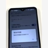 ��Х���BOX������  SIM�ե꡼ au arrows We FCG01 �ۥ磻��