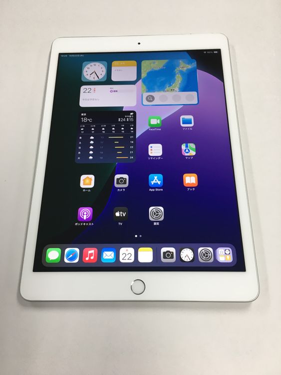 �ڥ�Х���BOX������ ����88% Apple iPad ��8���� 32GB WiFi��ǥ�