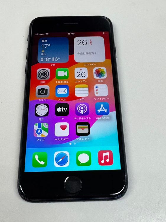 ڥХBOX84% SIMե꡼ iPhone SE(裳) 64GB ߥåȥʥ