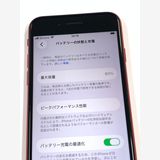 �ڥ�Х���BOX�� ���� ����83%SIM�ե꡼iPhone SE(��2����) 64GB����å�