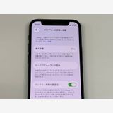 �ڥ�Х���BOX�۶����� ����87%SIM�ե꡼ iPhone12 mini 128GB �֥�å�