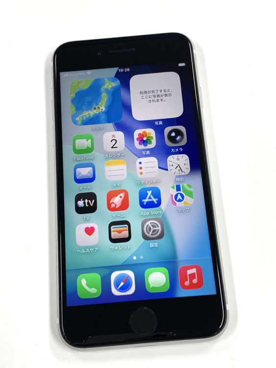 �ڥ�Х���BOX�� ����Ʊ�� ����99%SIM�ե꡼iPhone SE(��2����) 128GB