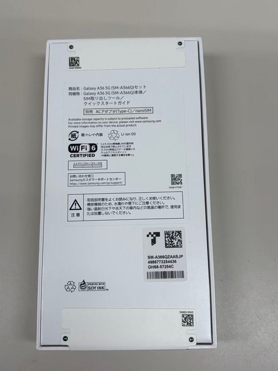 ����̤������ SIM�ե꡼��Samsung Galaxy A36 5G�å������� �ۥ磻��