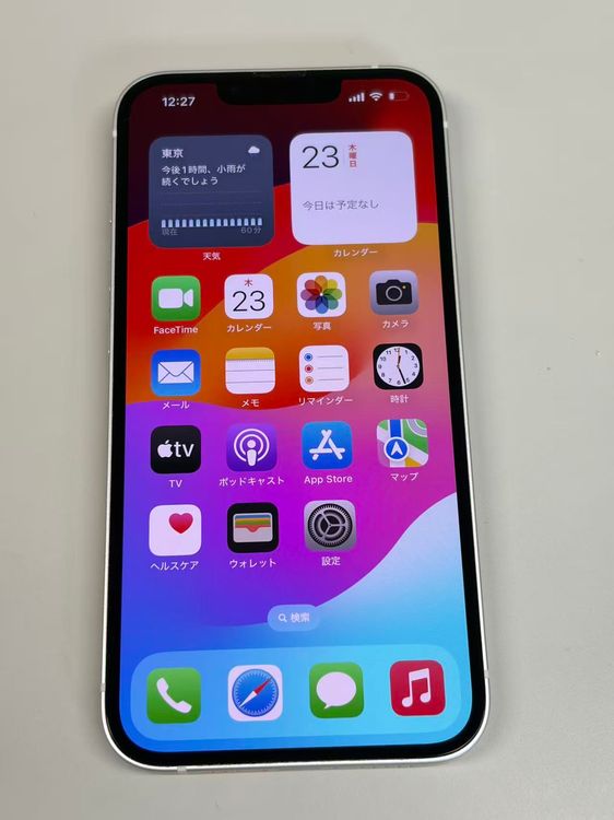 �ڥ�Х���BOX�۶����� ����85%SIM�ե꡼ iPhone13 128GB �������饤��