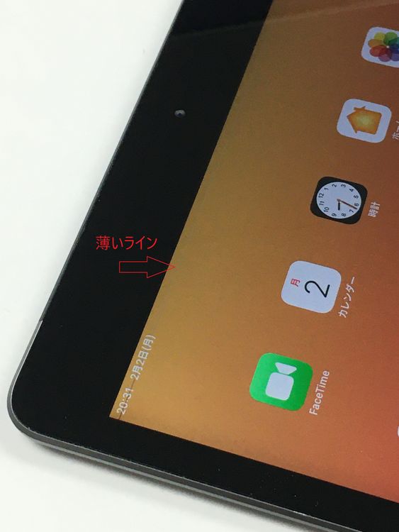 �ڥ�Х���BOX��Ķ���� ����100��(������23��)  SIM�ե꡼ iPad ��8���� 32GB