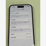 �ڥ�Х���BOX�۶����� ����86%SIM�ե꡼ iPhone15 128GB �ԥ�