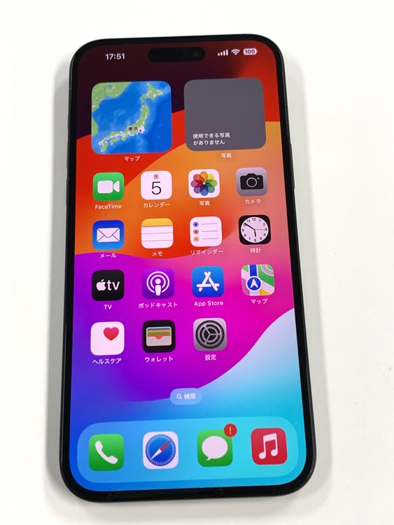 ڥХBOX 99%SIMե꡼ iPhone15 Plus 128GB ֥å