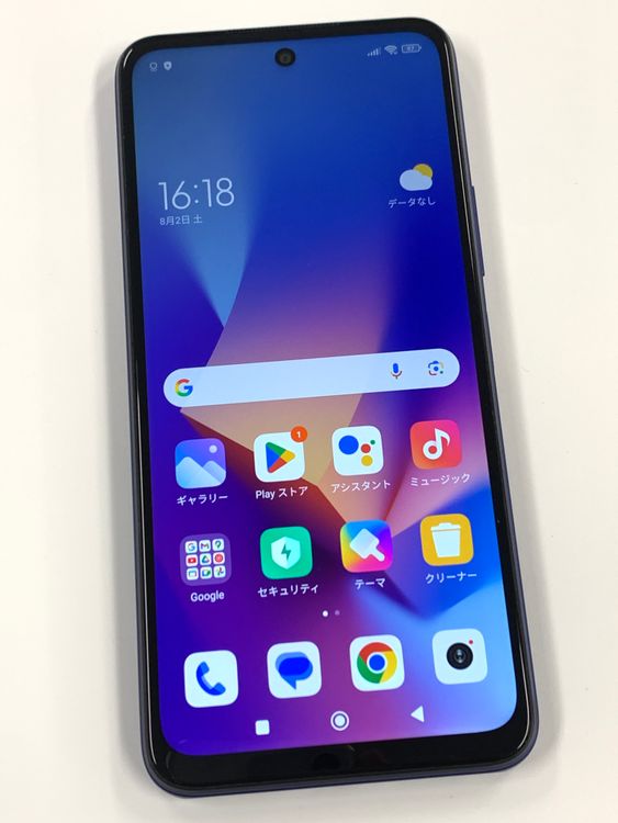 ڥХBOXSIMե꡼Xiaomi Redmi Note 10T NighttimeBlue