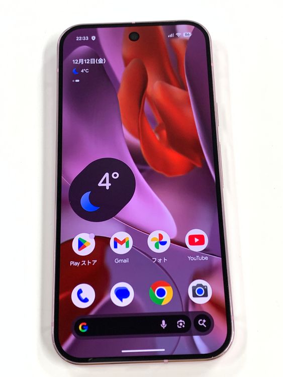 ڥХBOX 98%SIMե꡼ Google Pixel 9 Pro 256GB