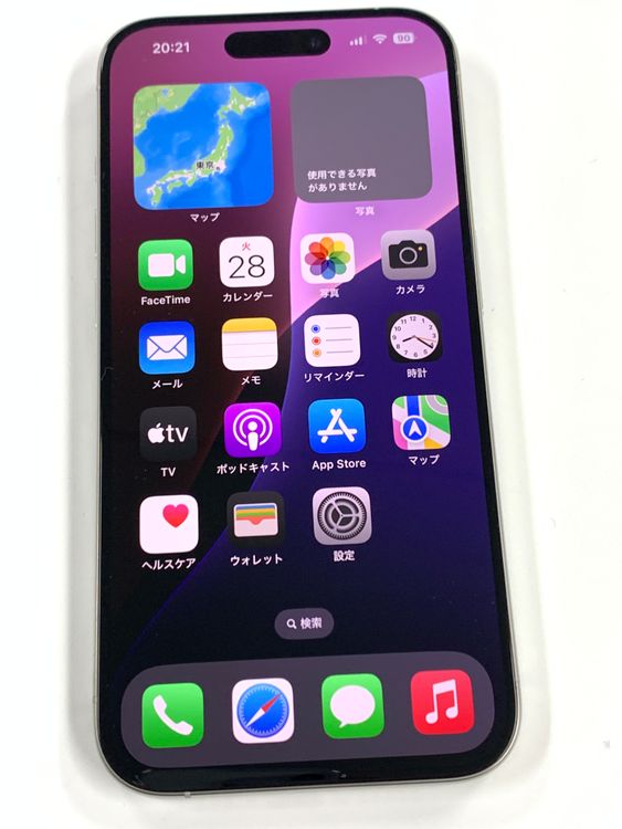 �ڥ�Х���BOX������ ����90%SIM�ե꡼ iPhone15 Pro 256GB �ۥ磻��