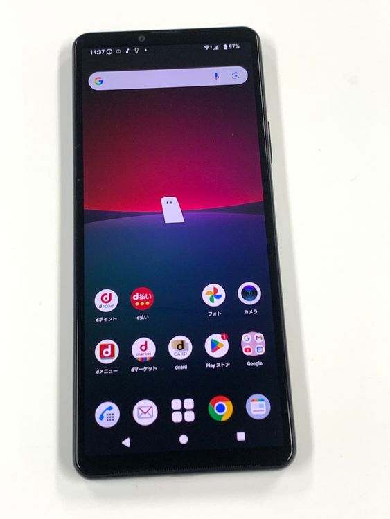 ڥХBOXSIMե꡼ doomo Xperia 10 IV SO-52C ֥å