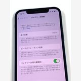 �ڥ�Х���BOX�� ����Ʊ�� ����100%SIM�ե꡼iPhone 12 128GB���֥롼