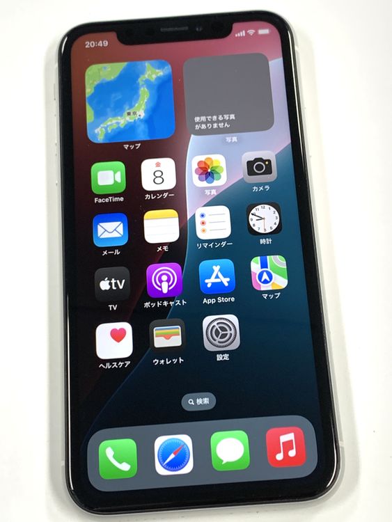 �ڥ�Х���BOX������ ����90% SIM�ե꡼iPhoneXR 64B �ۥ磻��